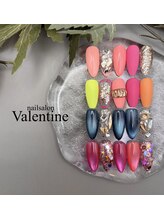 ネイルサロン ヴァレンタイン(nailsalon Valentine)/定額9500円