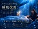 ナウリラックス 大願寺店(NOWRELAX)の写真
