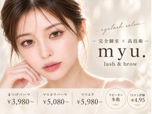 ミュウ 横浜店(myu.)