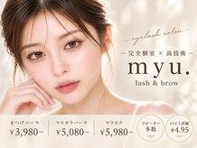 ミュウ 横浜店(myu.)