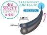 フラットマットラッシュリペア2週間以内☆（付け足し）　￥5500