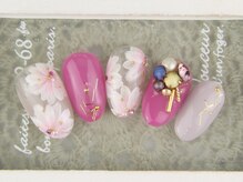 ラウレア(laule'a)/