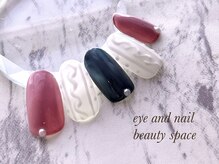 ビューティースペース 品川大井町店(Beauty Space)/ニットネイル♪