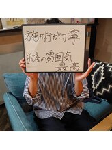 シェルビー(SHELBY)/お客様より