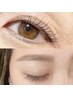 【垢抜けメニュー】《LASH LIFT＆eyebrow　wax》　12400円→10400円
