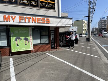 マイフィットネス ストレッチ(MY FITNESS STRETCH)/駐車場はお店の前と横♪