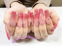 アン ジョーヌドラゴ/【ロングネイル】グラデネイル