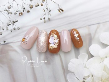 プレジールリュクス(Plaisir luxe)/