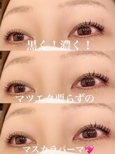 イリ(___Ili)/ブラックティント