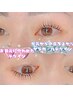 【平日の新規の方限定】オーダーメイド似合わせまつげパーマ60分 ¥5280