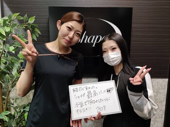 シェイプ 浜松本店/