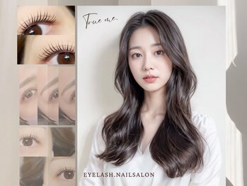 トゥルーミー(True me.)