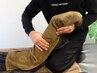 走る人のためのコンディション調整整体60分【¥5000→¥4000】