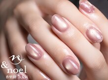 ノエル(Noel)/オフィスピンク