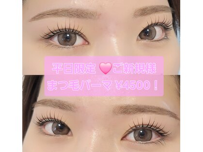 キオラ(Kiora)の写真