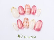 エリクサーネイル 池袋(Elixir Nail)/定額a シンプル/クーポン使用