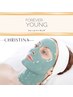 【シワ・たるみ改善！】CHRISTINA『フォーエバーヤング』¥16,500→¥11,000