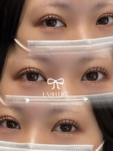 グリーム(GREEM)/まつ毛パーマ