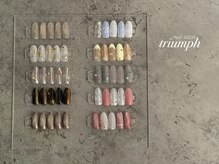 トライアンフ(TriumpH)の雰囲気（毎月替わる定額デザイン7000yen/4月デザイン↑）