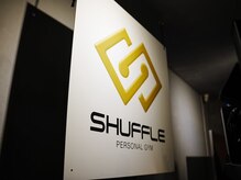 シャッフル(SHUFFLE)/