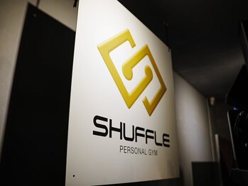 シャッフル(SHUFFLE)/