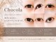 チュコラ(Chucola)の写真