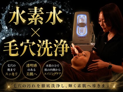 メロスの写真