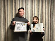 立川deりらく/立川でもみほぐし・マッサージ