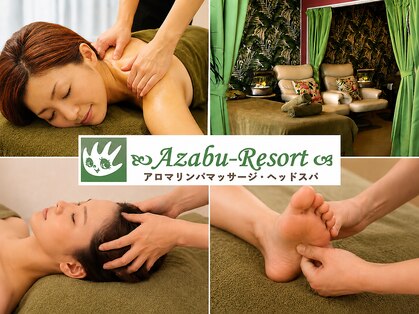 アザブリゾート(Azabu Resort)の写真