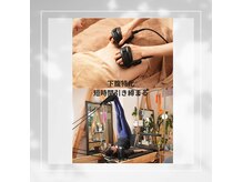 アヤ(aya)の雰囲気（初心者から分かりやすく姿勢矯正指導致します）