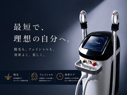 メンズビューティーハウス(Men-s Beauty House)の写真