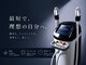 メンズビューティーハウス(Men-s Beauty House)の写真