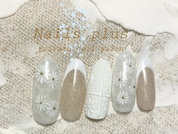 ネイルズプラス(nails plus)/フラワー タイル マグネット