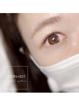 リヨン(LYON+831)/