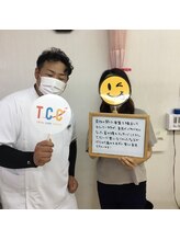 秋田桜トータルケアセンター/お客様のお声