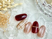 ベルダ(BELDAD)/Luxury Course