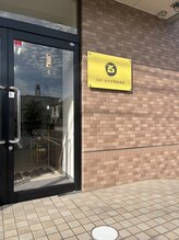 るぽ みやぎ野接骨院/