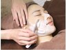 【初回限定】*facialシェービング*リンパマッサージ+眉cut+Wパック付￥6000