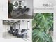 クレセント 武蔵小山(Crescent)の写真