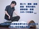 ライズフィジオ 尾張旭店(RISE PHYSIO)の写真