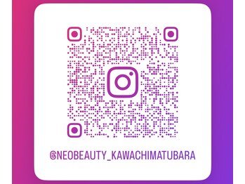 ネオビューティー(Neo beauty)/インスタでお得なクーポン配信中