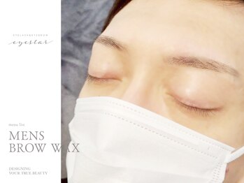アイスタープラス 金沢店(EYE STAR+)/メンズ ブロウワックス / 眉毛