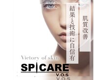 リノリー 一関店(rinory)/VOSサロンケア