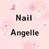 Private Nail Salon Angelle~アンジュレのお店ロゴ