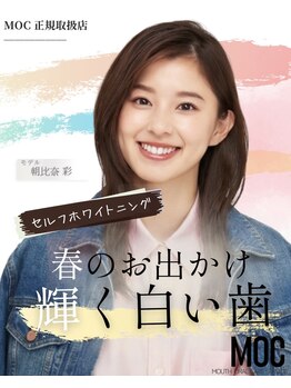 シャイニー 掛川店(shiny)/