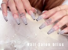 ブリス(bliss)