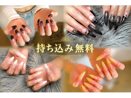 リーベ(Liebe×RNJ)の写真