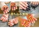 リーベ(Liebe×RNJ)の写真