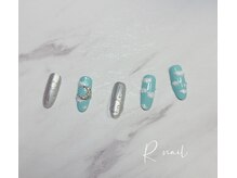 アール(R)/