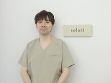 ソラリ(solari)/